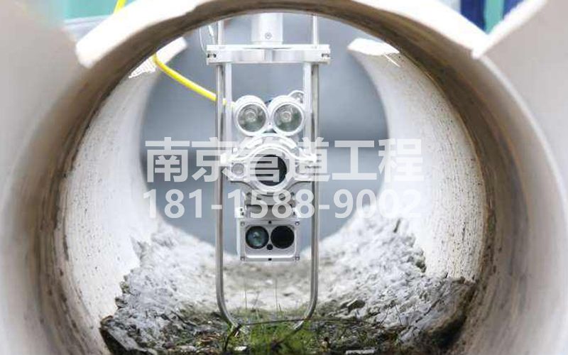 221汇林绿洲QV检测