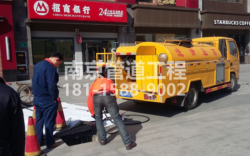 241汇林绿洲商场管道清洗