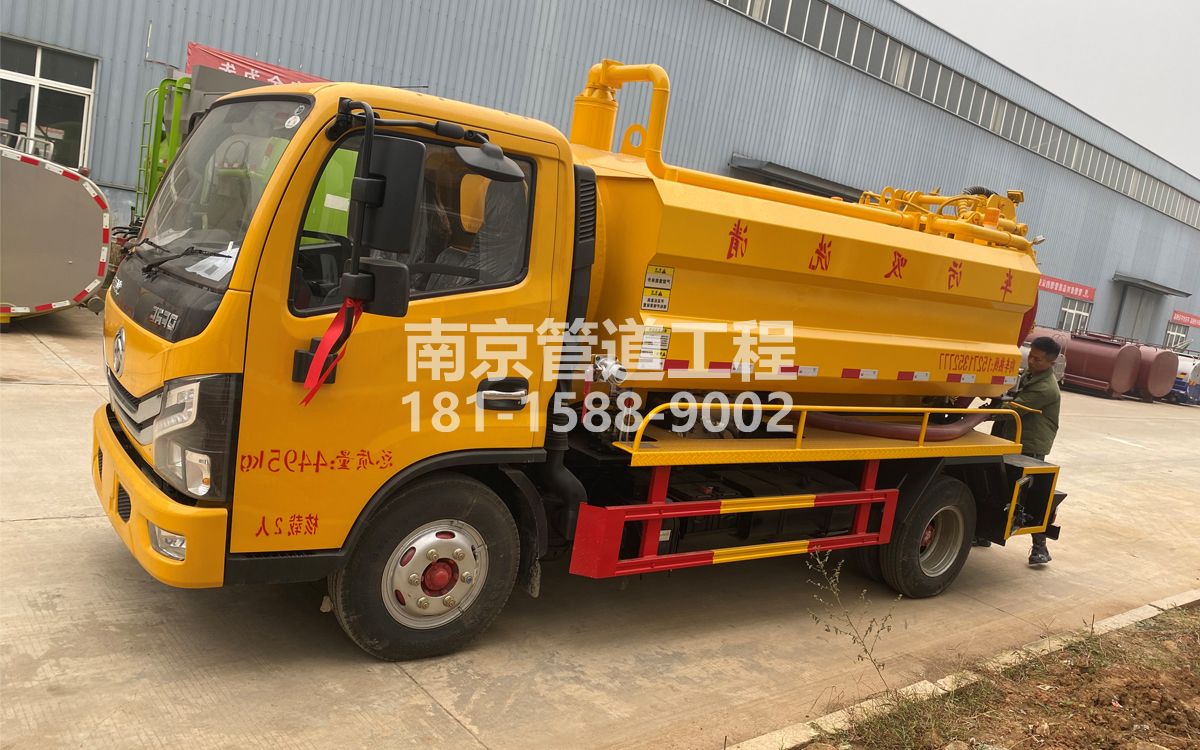 汇林绿洲喜讯|热烈祝贺我公司新增购置《吸污清洗车》工程车