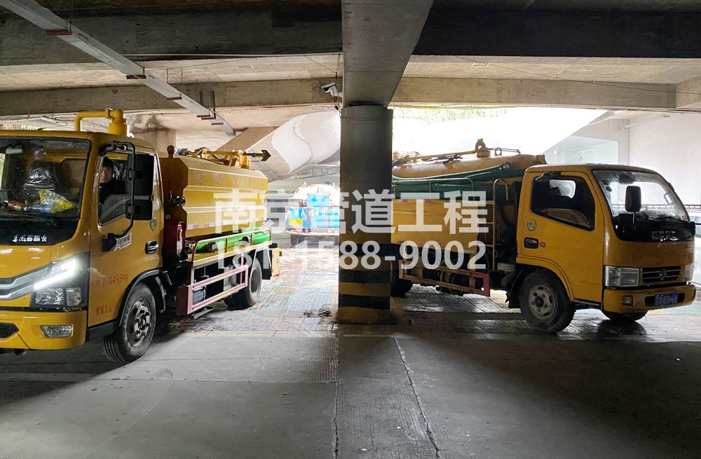 274汇林绿洲商场地下室化粪池清理