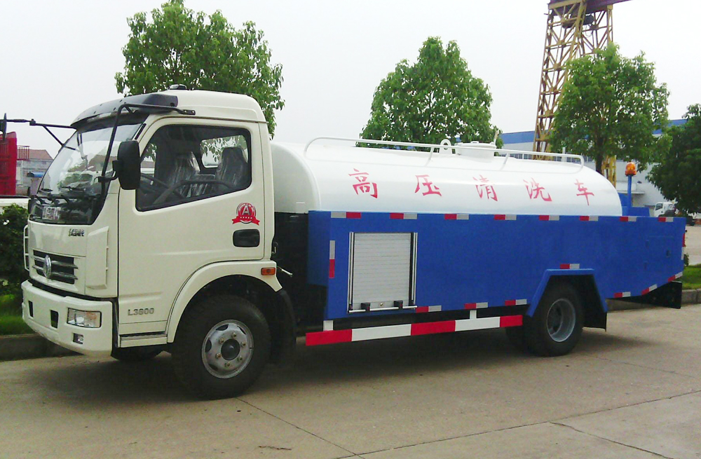 280汇林绿洲管道高压清洗车