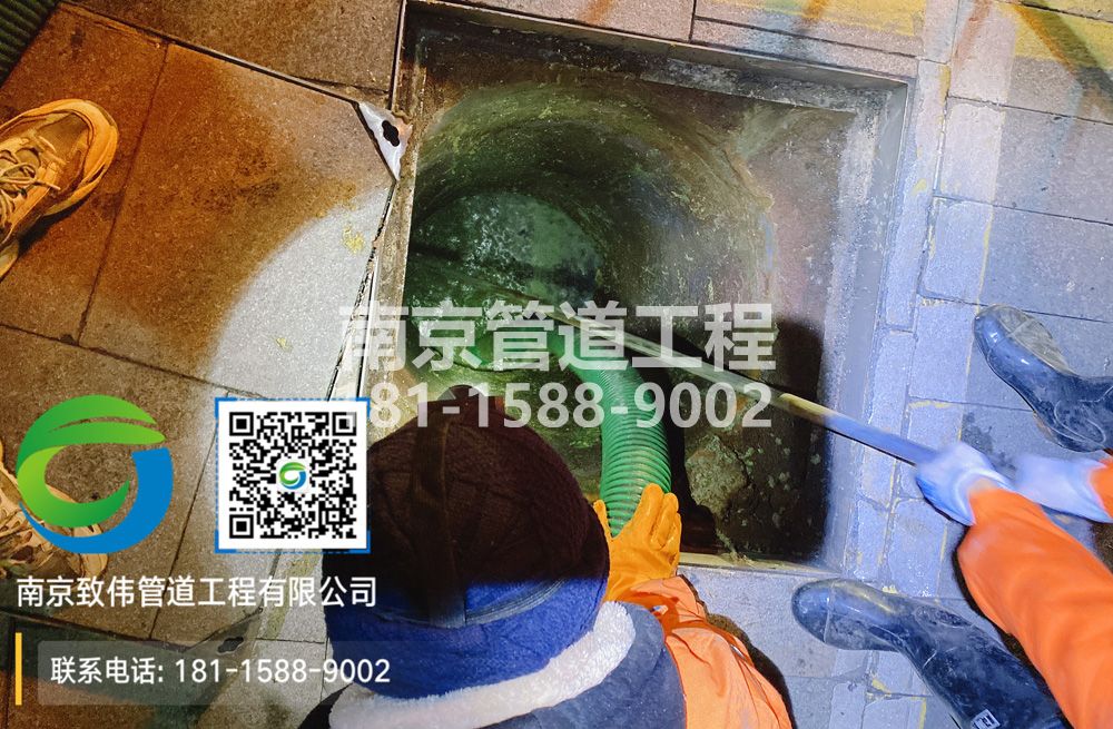 298汇林绿洲隔油池清运