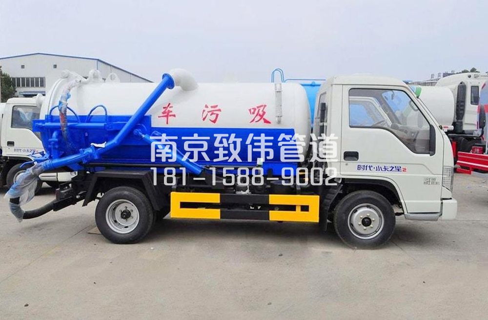 318汇林绿洲地下室吸污车