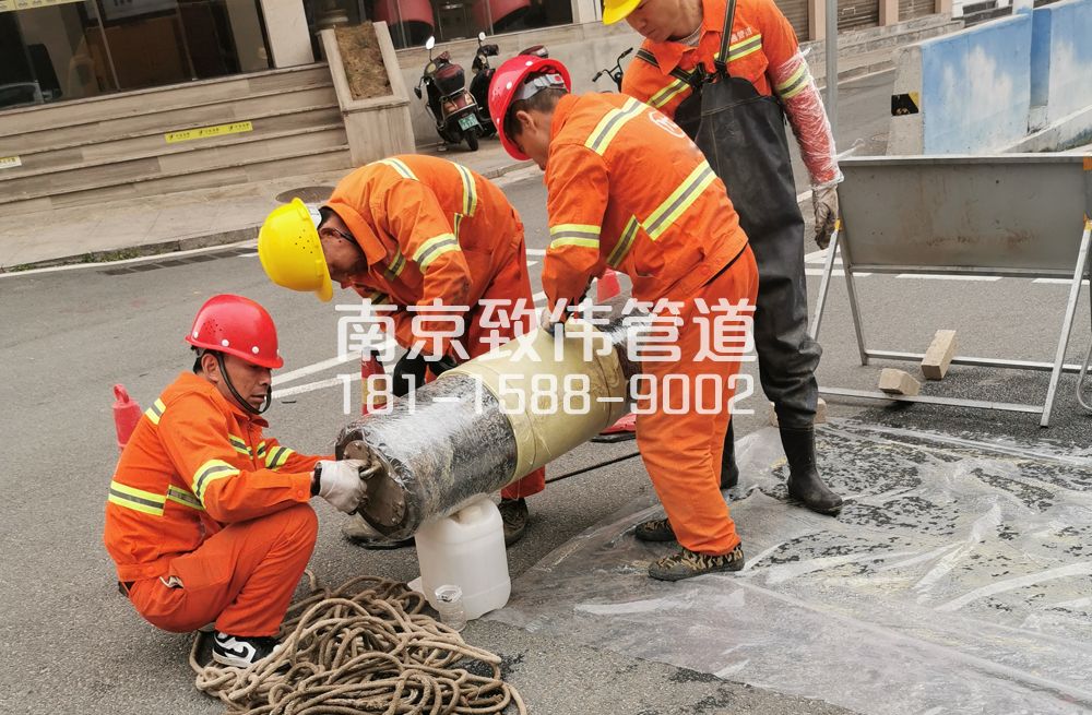 339汇林绿洲管道修复