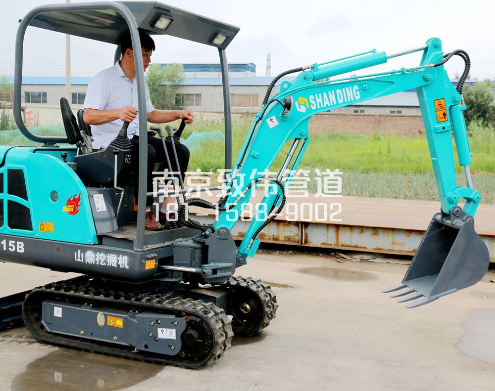 350汇林绿洲小型挖机