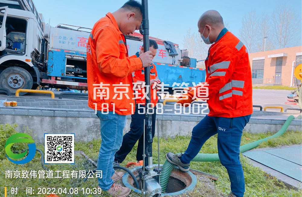 354汇林绿洲医疗公司管道检测