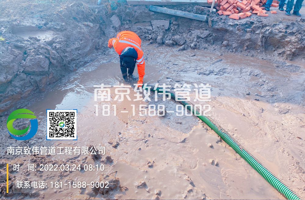 363汇林绿洲工地泥浆清理