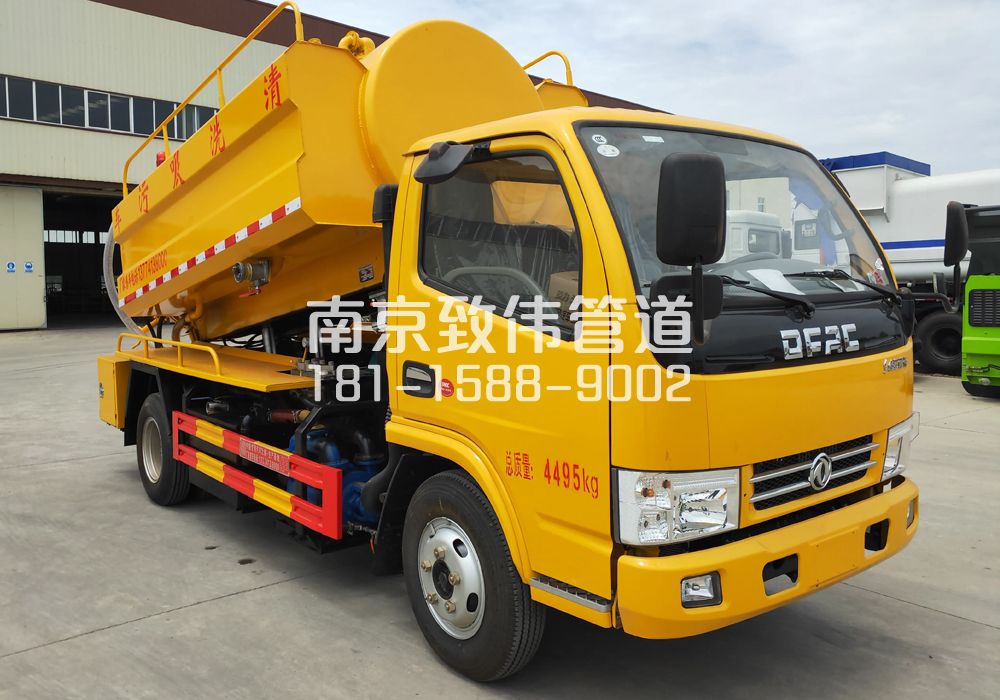 374汇林绿洲4方吸污车