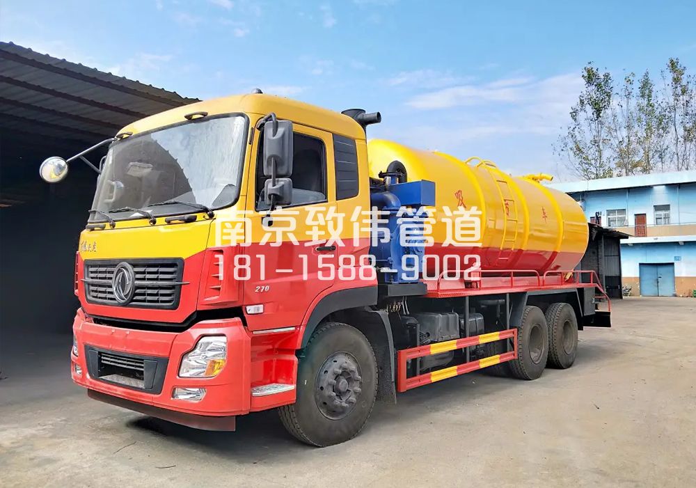 373汇林绿洲12方吸污车