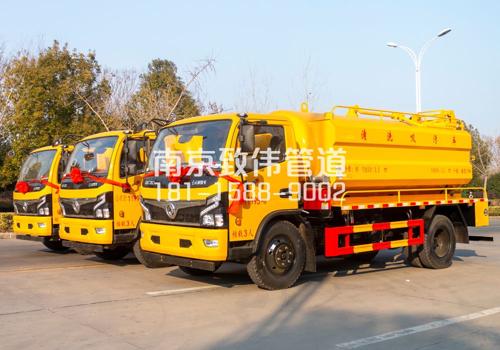 369汇林绿洲多利卡吸污车